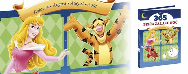 bajke august