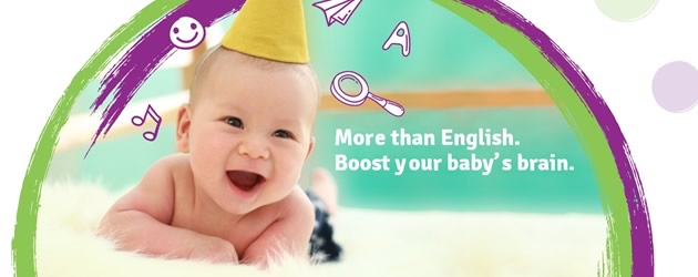 helendoron baby english