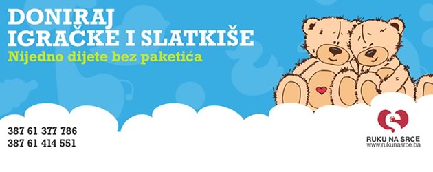 rukunasrce2014