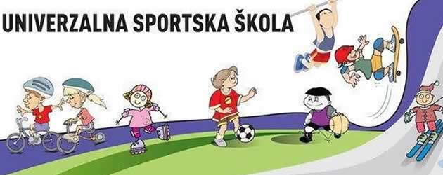 sportska-skola